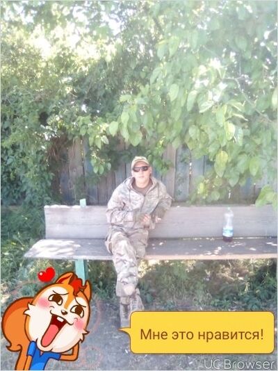  ,   Vitaha, 38 ,   ,   , c 