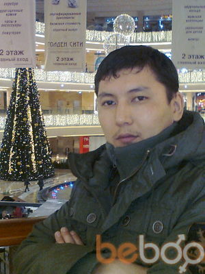  ,   Sem, 41 ,   