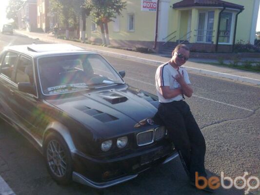  ,   Karoll, 38 ,   ,   , c 