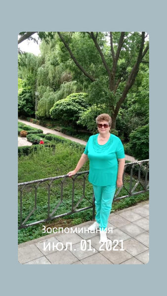  ,   Liudmila, 67 ,   c 