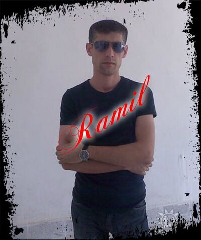  Bochum,   Nekit, 46 ,   
