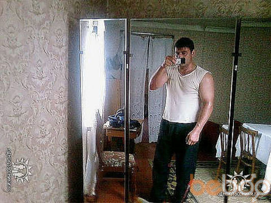  ,   Edik, 40 ,   