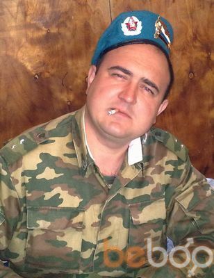 ���������� ����������, ���� ������� ��������, 47 ���, ������������ 