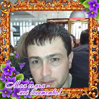   ,   Baikov, 41 ,   ,   