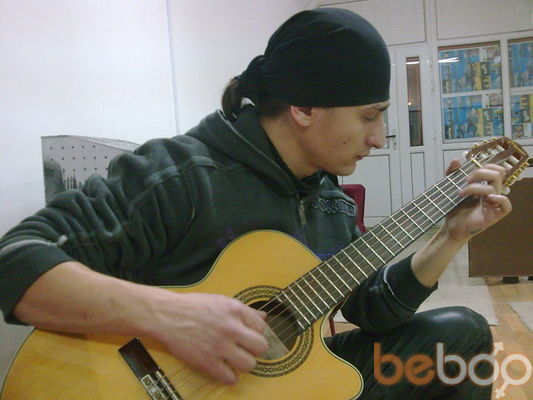 ���������� ������, ���� ������� ����, 41 ���, ������������ ��� ����� � ���������, c�������� ���������