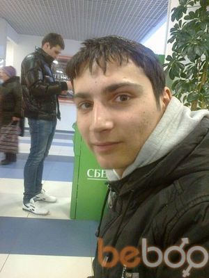  ,   7 9267398894, 34 ,   ,   , c , 