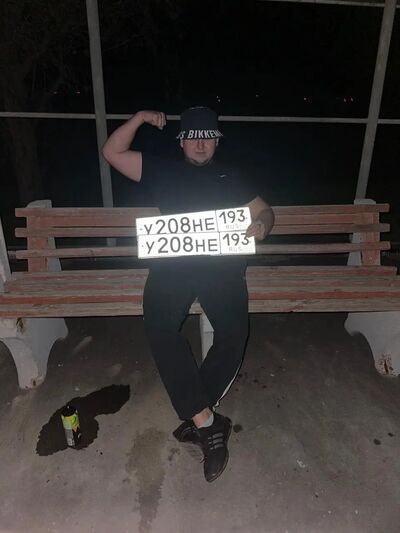  deleted,   Vovka, 33 ,   ,   