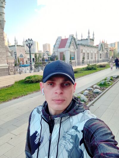  ,   Arhi, 29 ,   ,   , c , 
