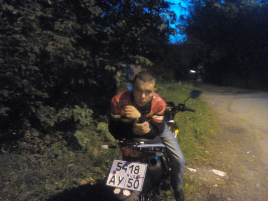  ,   , 38 ,   ,   , c , 