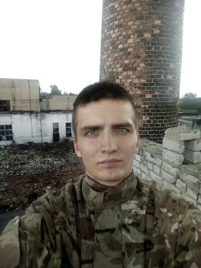  ,   Kharkiv, 29 ,     , c 