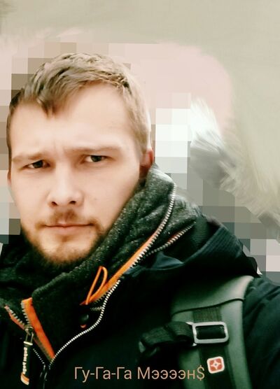  ,   Ivan, 28 ,   