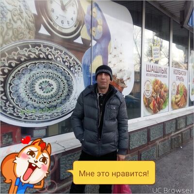  ,   , 45 ,   
