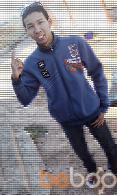  ,   Adik, 31 ,   