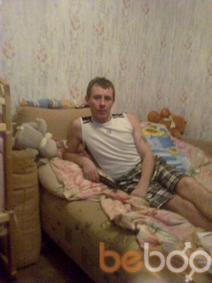 ���������� ������������, ���� ������� Djoh, 45 ���, ������������ ��� ������, ���������