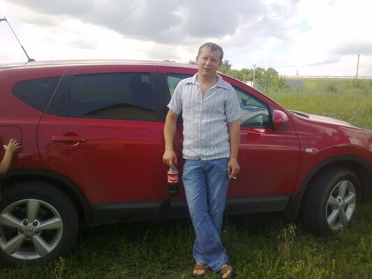  ,   89040965492, 41 ,   , 