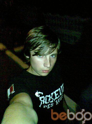  ,   FRIMAN, 33 ,  