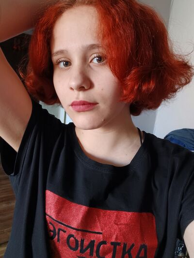   ,   , 20 ,   