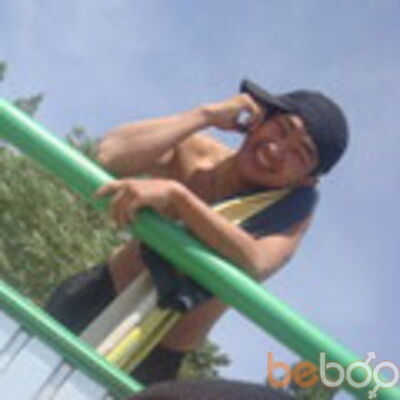  ,   Arman, 38 ,   ,   , c 