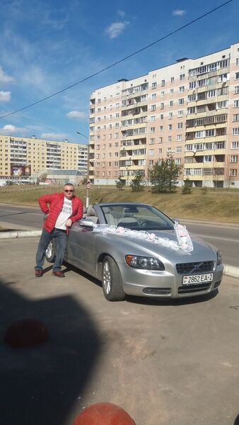  ,   Igor, 53 ,   