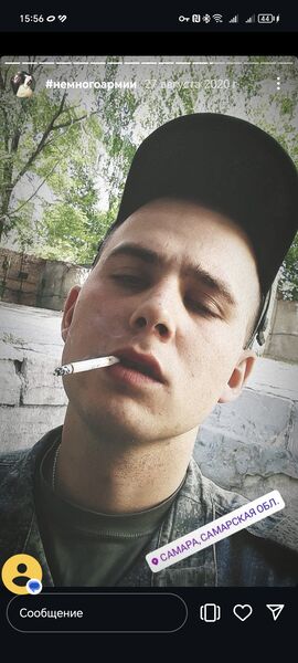  ,    , 29 ,  