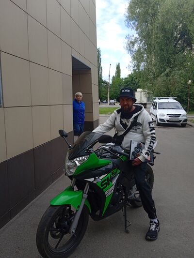  ,   Denis, 48 ,   ,   