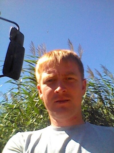  ,   Nik, 34 ,   