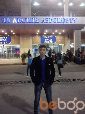  ,   Dastik, 35 ,  