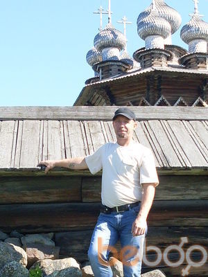  ,   Vlad, 54 ,   