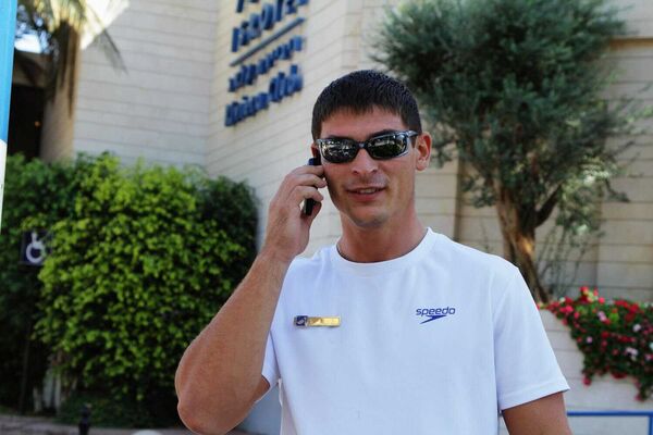 Elat,   , 38 ,   ,   