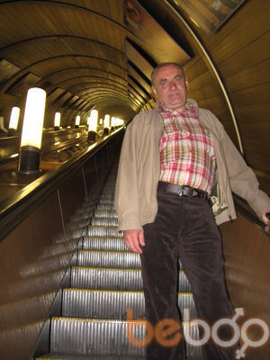 ���������� �����, ���� ������� ����, 67 ���, ������������ ��� ������, ����� � ���������, c�������� ���������