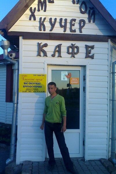 ,   Edgar, 37 ,  