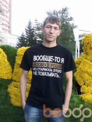  -,   , 32 ,   