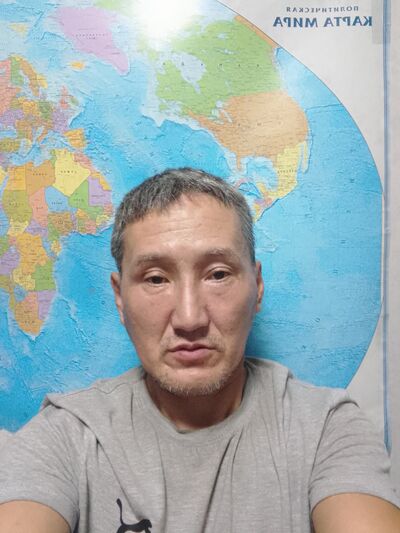  ,   , 45 ,   ,   , c 