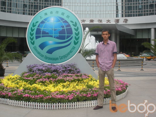  ,   Abbos, 33 ,     , c 