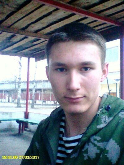   ,   , 29 ,     , c 