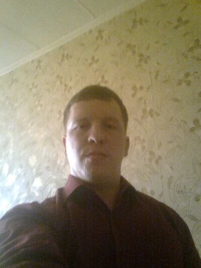  ,   Dron, 45 ,   