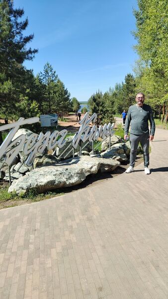   ,   , 54 ,   c 