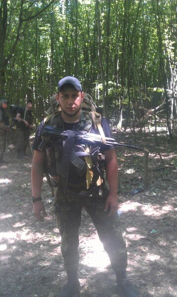 ���������� �������, ���� ������� ���, 38 ���, ������������ ��� ������, ����� � ���������