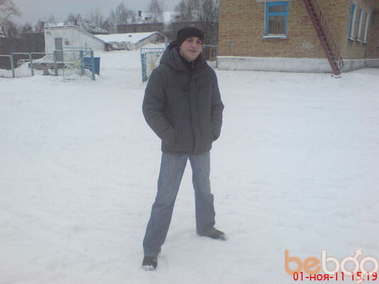  ,   Sergey, 39 ,   