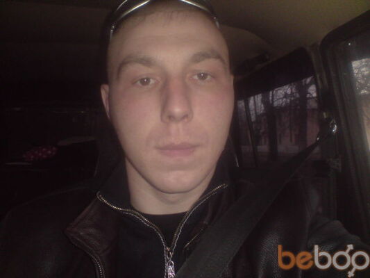  ,   Max max, 43 ,  