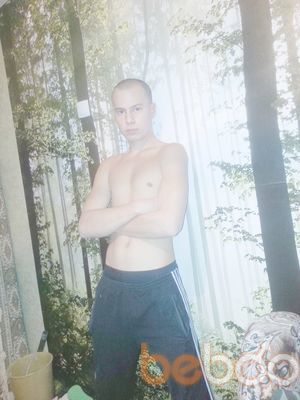  ,   Biktor, 37 ,   ,   , c 