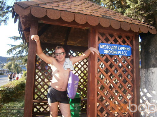  ,   Serg, 41 ,   ,   , c 