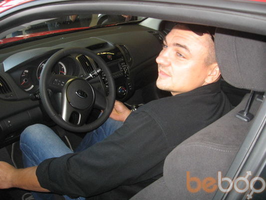  ,   Serg, 42 ,   