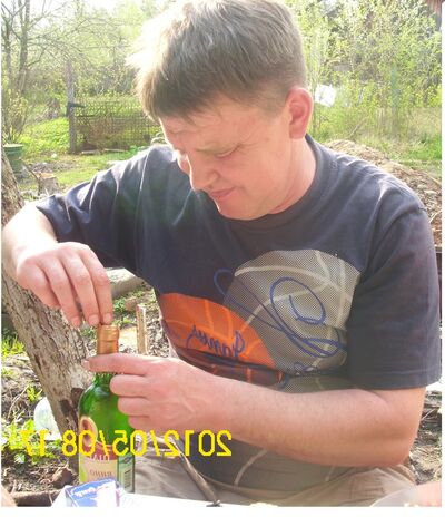 ,   , 58 ,   