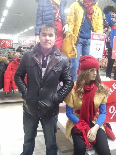   ,   , 31 ,   , 