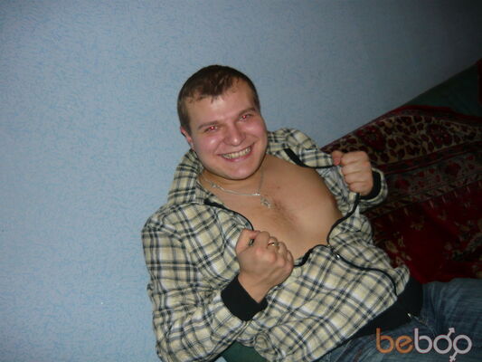 Знакомства Рубцовск, фото мужчины Dillo, 38 лет, познакомится для флирта, переписки