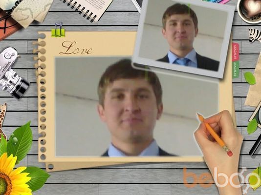  ,   Bahtiyr, 33 ,   
