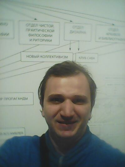  ,   Viktor, 38 ,   