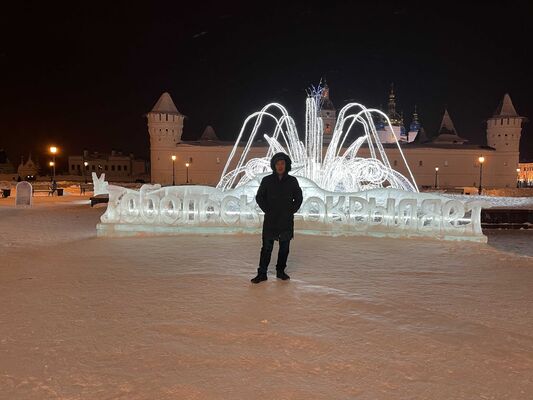  Anqing,   , 44 ,   ,   