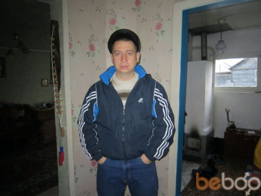  ,   Oleg, 38 ,   